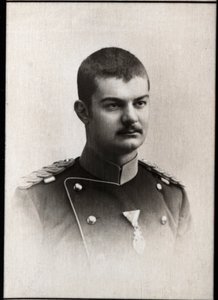 Ritratto di Alessandro I Obrenovic di Serbia (1876-1903), Re di Serbia da French Photographer
